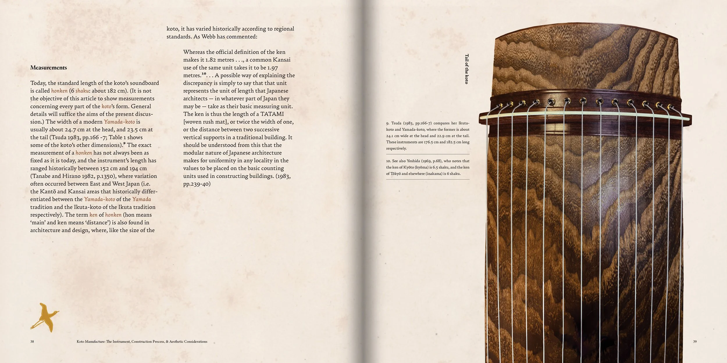 CD3_Book_Page20.jpg