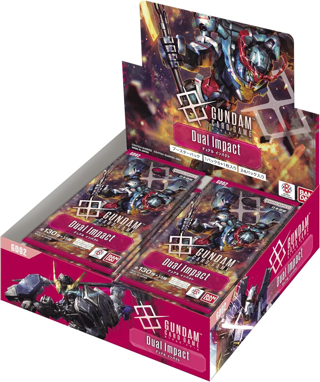 Dual Impact Booster Display Box.jpg