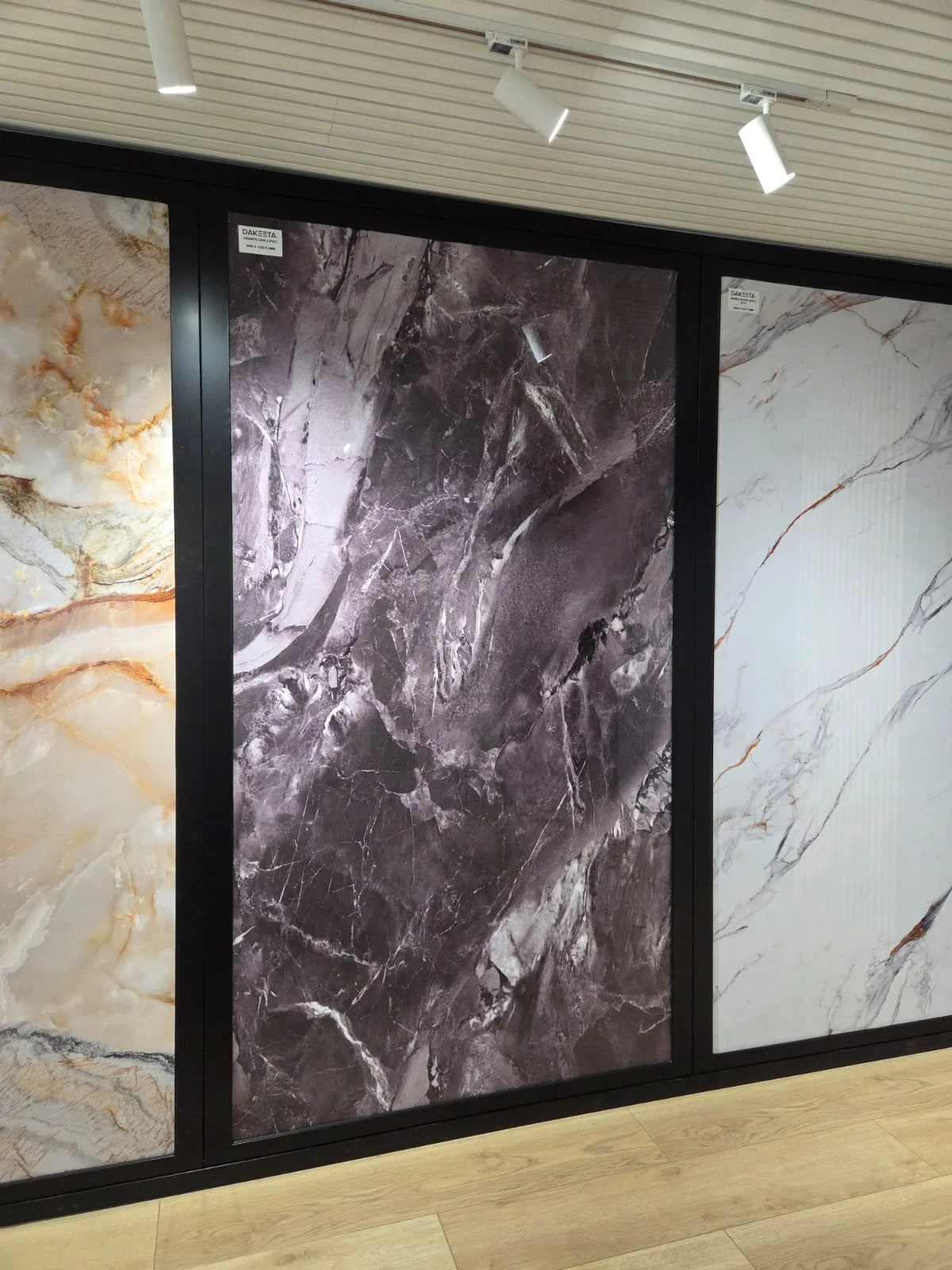 GRANITE PVC - 2900 X 1220 X 3MM