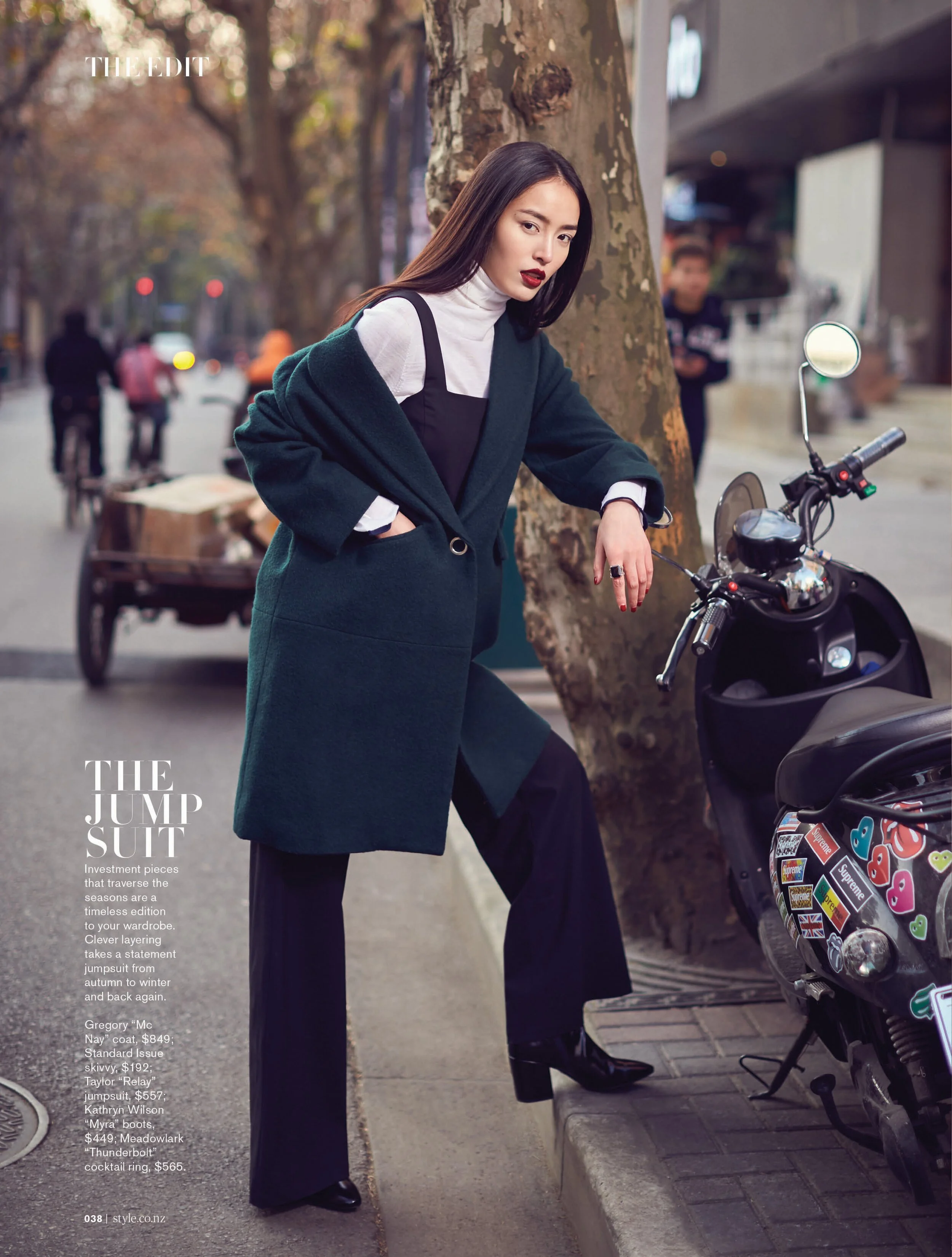 MFS-AW17-THE+EDIT+23_1.jpg