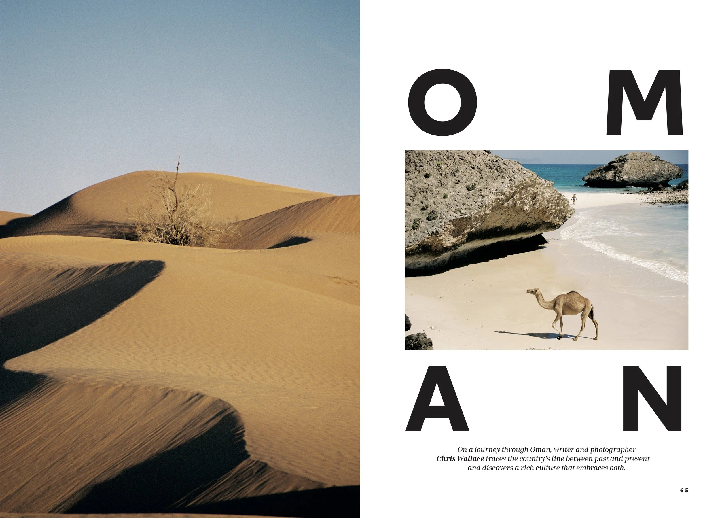 Herein Volume 10_Feature_Oman_DD_SB copy.jpg