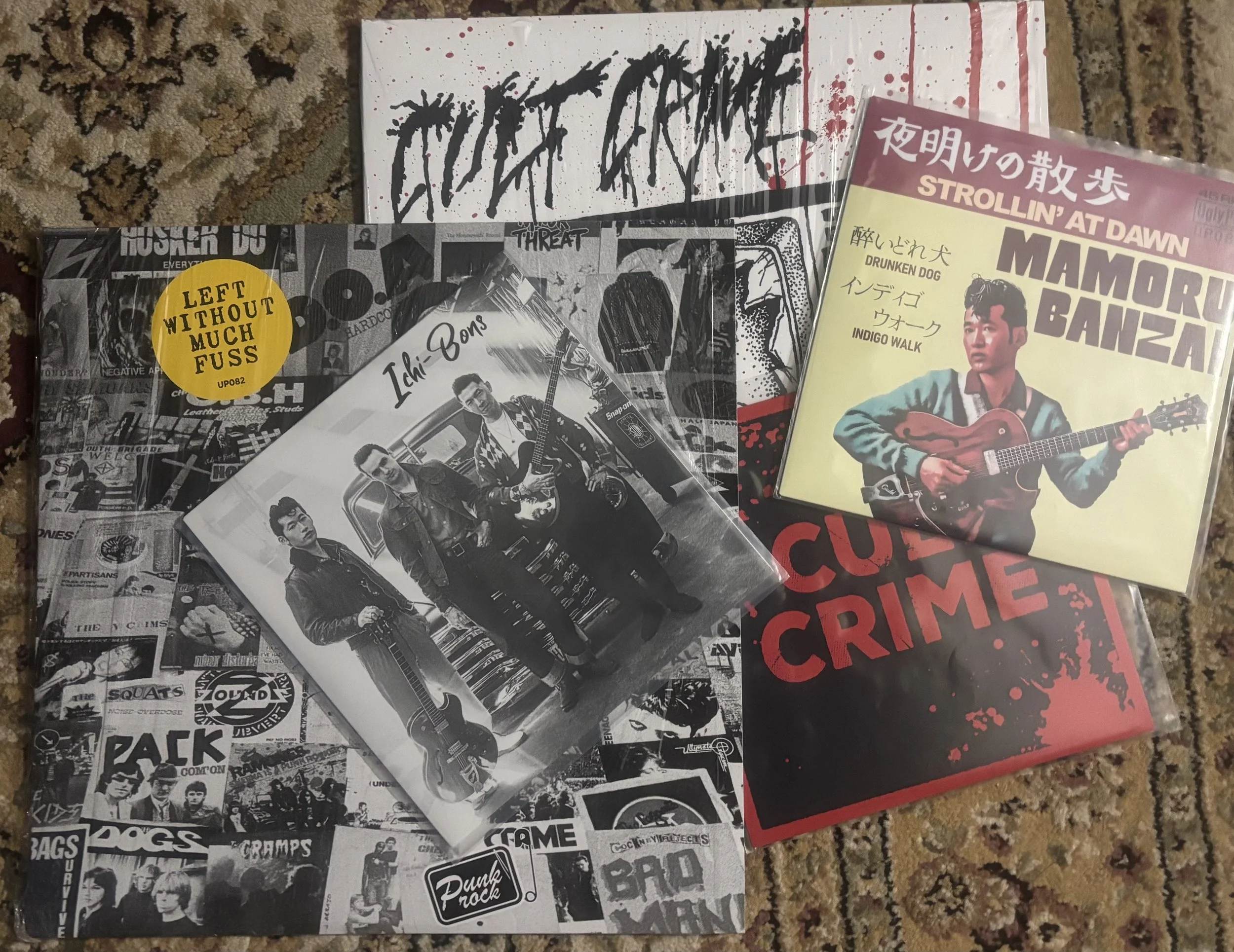 New(ish) Records Review #2