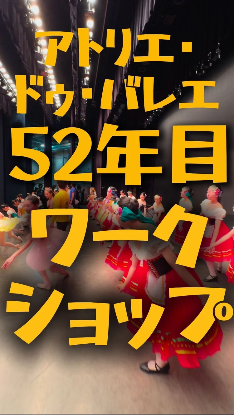 Instagram投稿