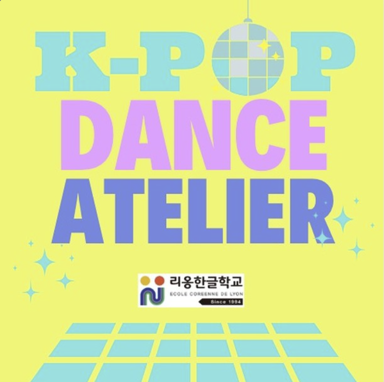 K-POP DANCE ATELIER