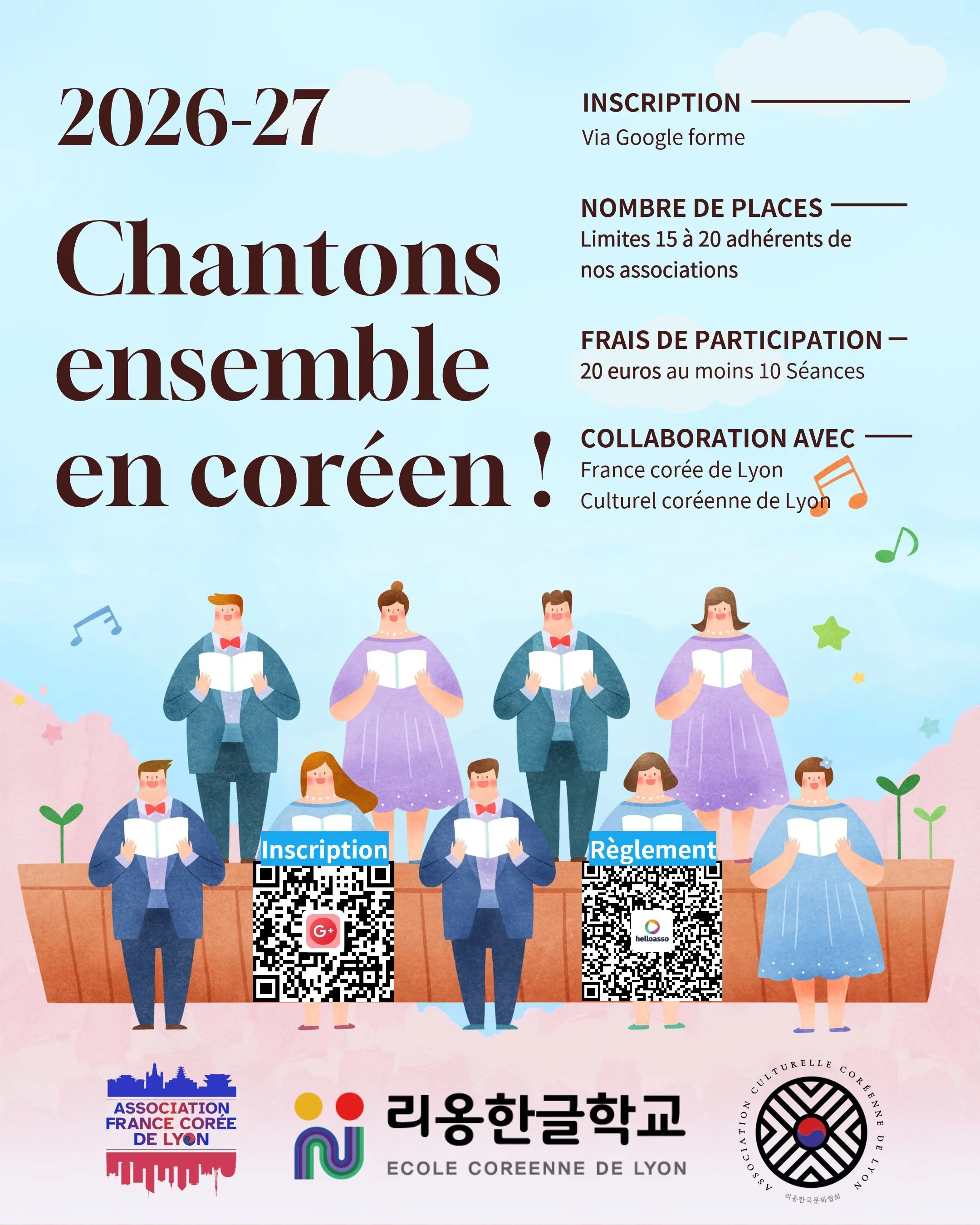 Chorale coréen 
