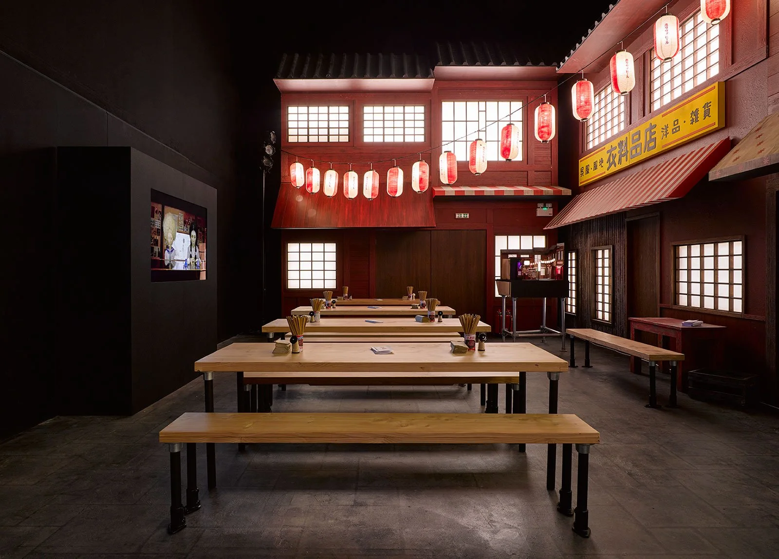64ef17cc41170da05992bf20_Wes-Anderson-isle-of-dogs-Noodle-Bar_4.jpg