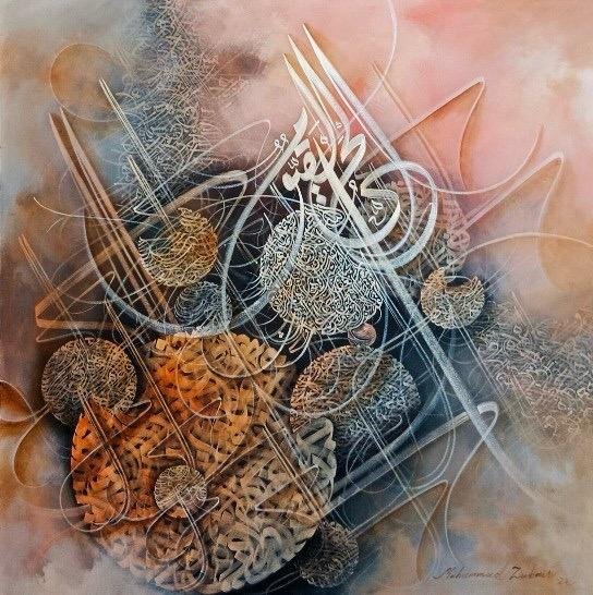 60" X 60". Unframed canvas. Click for further details.