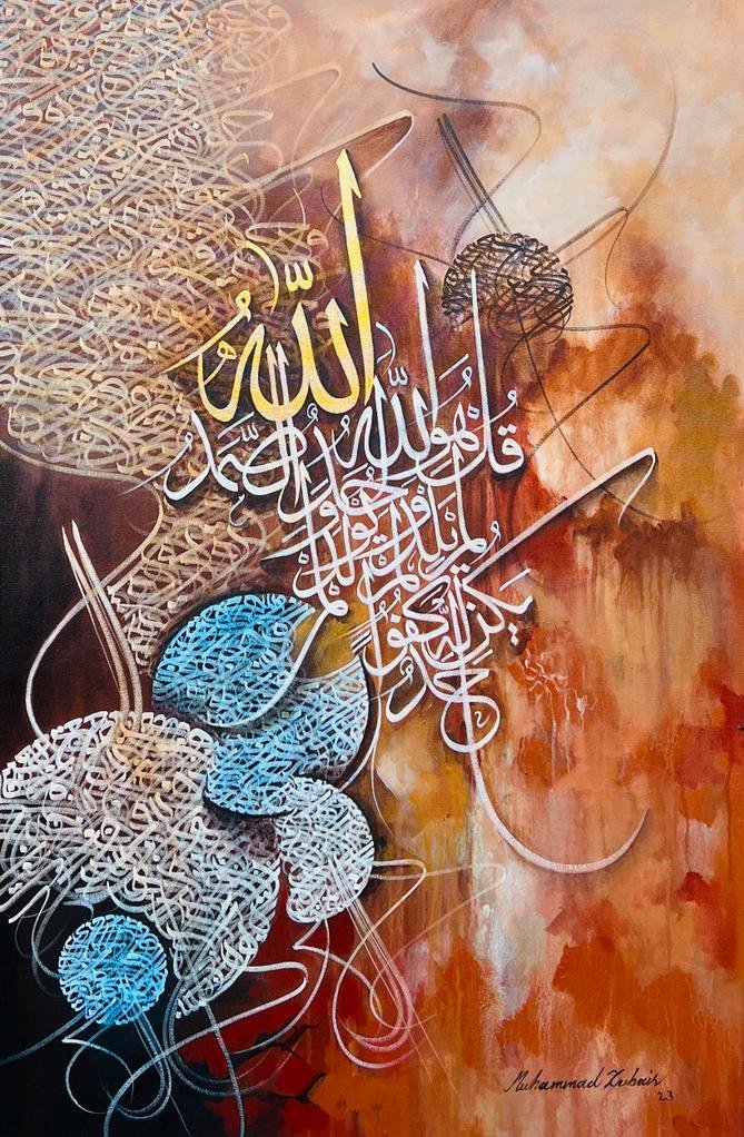 Unframed, Acrylic on canvas