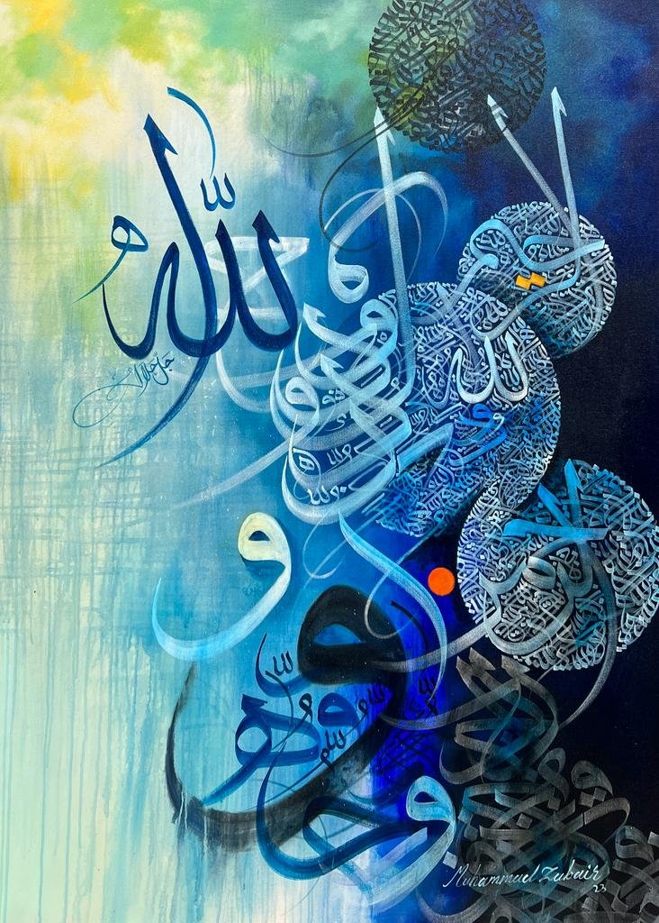 Unframed, Acrylic on canvas