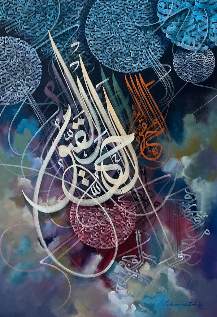 Unframed, Acrylic on canvas