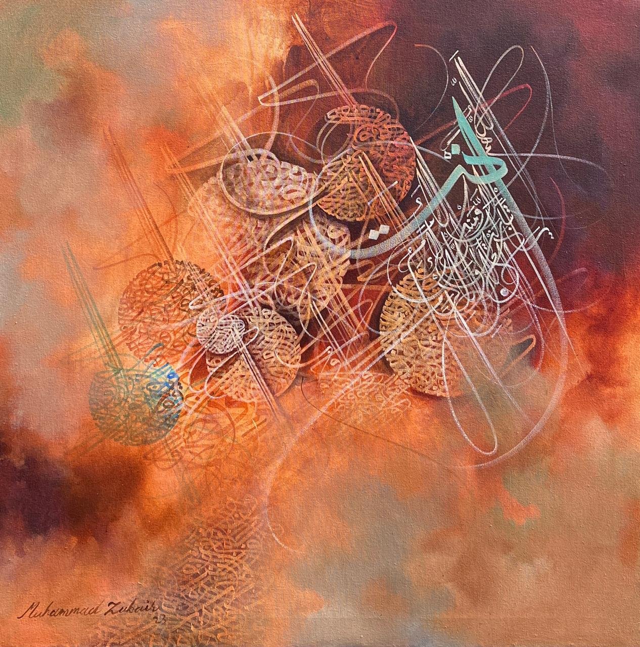 36" X 36", Unframed canvas. Click for further details.