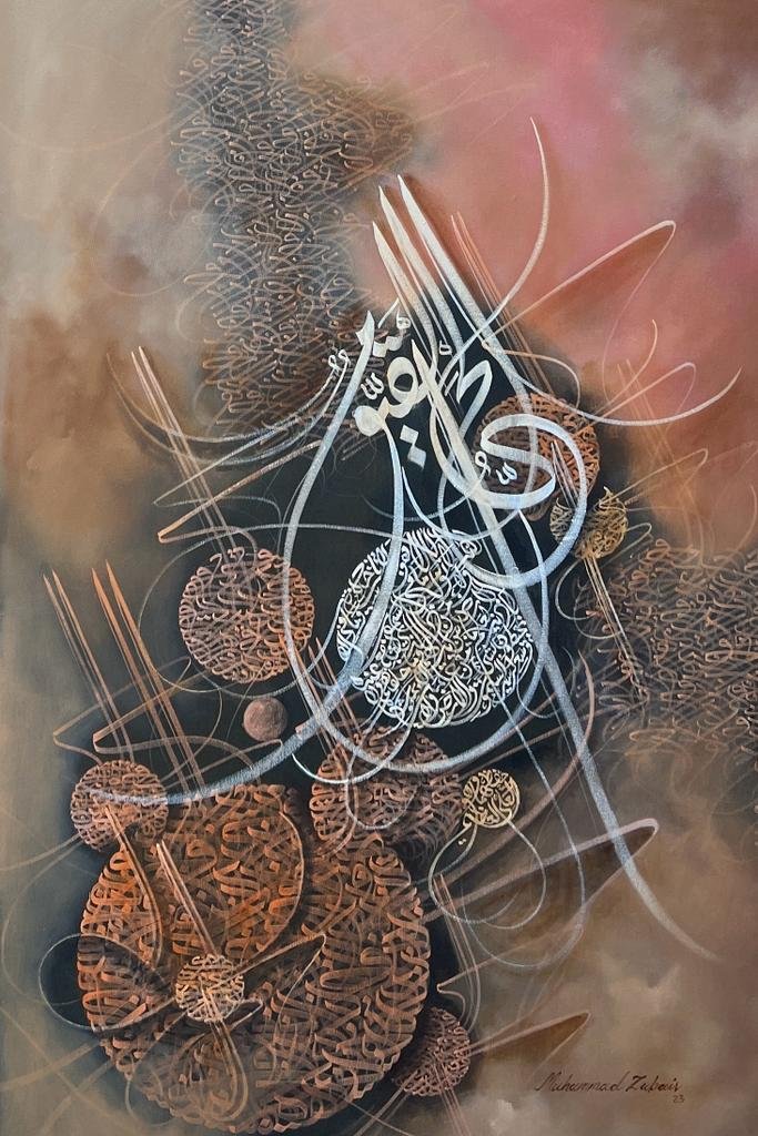 Unframed, Acrylic on canvas