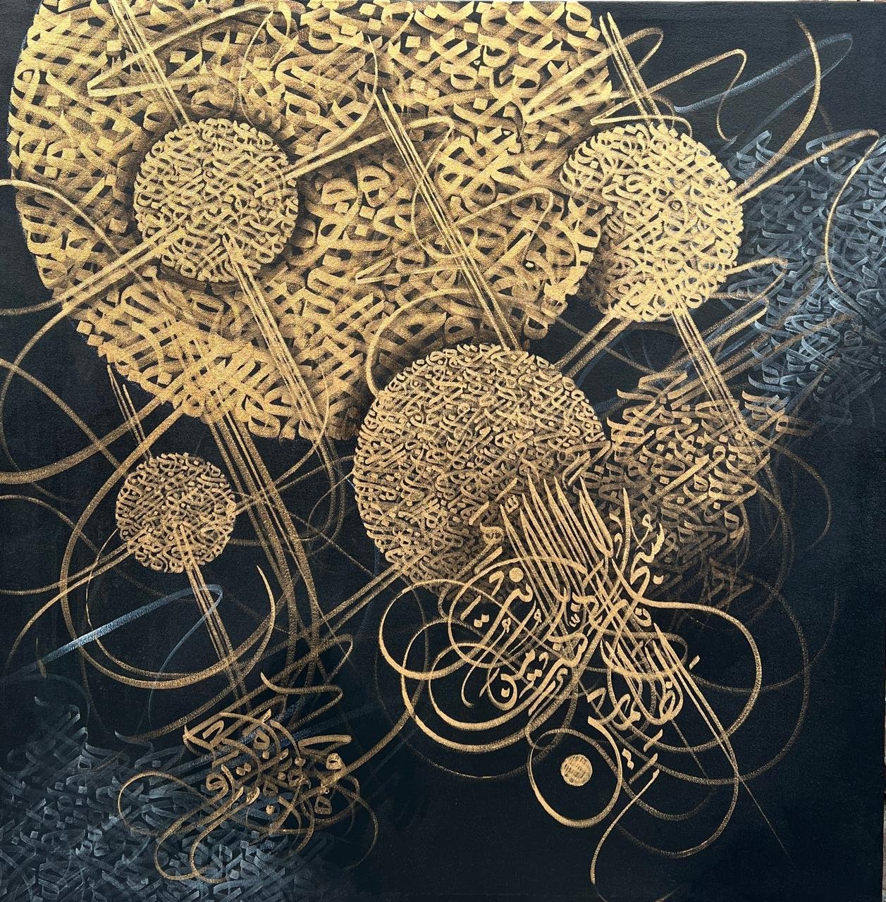 36" X 36". Unframed canvas. Click for further details.