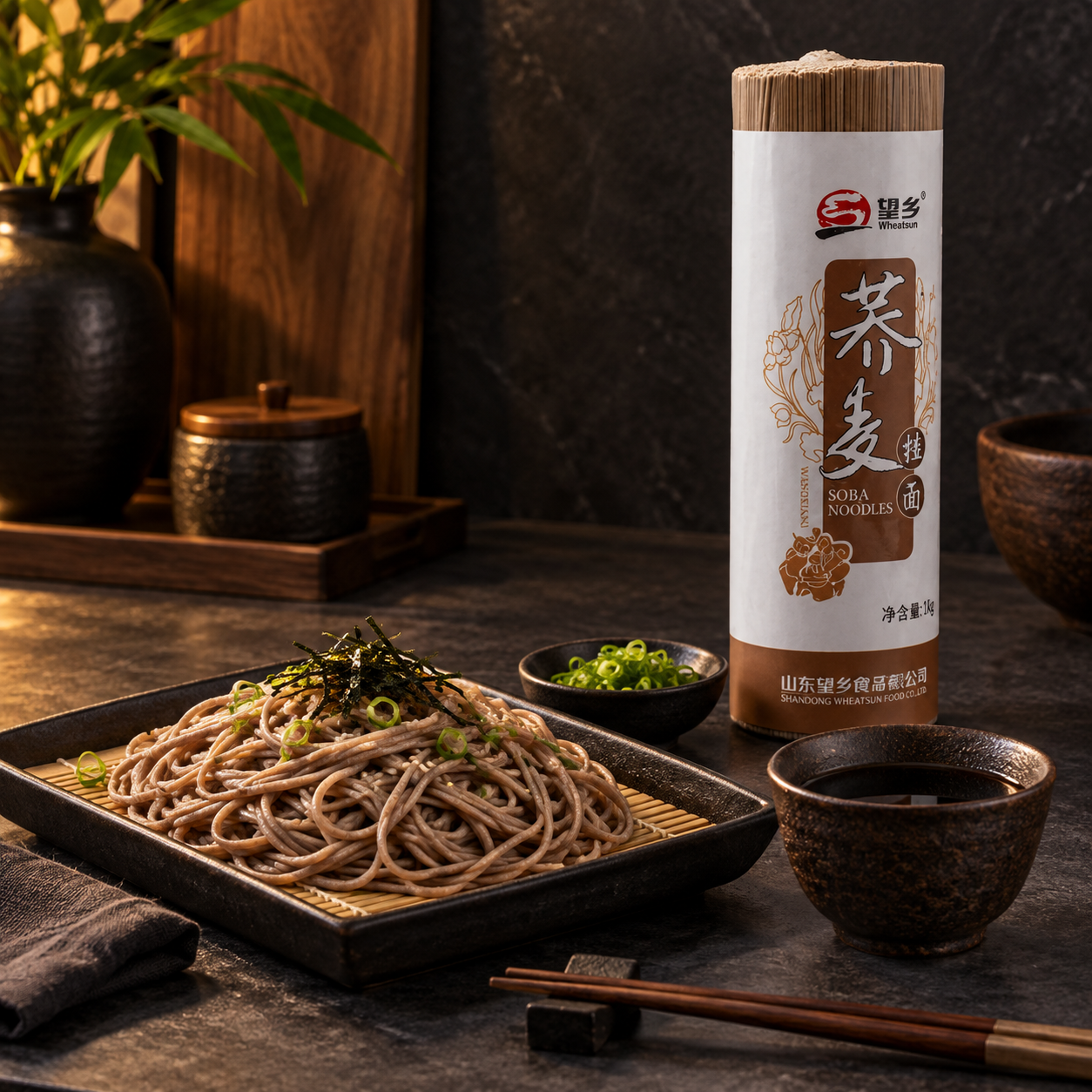 61ba7131-c2cf-4f08-8be0-94607ac7839c.png