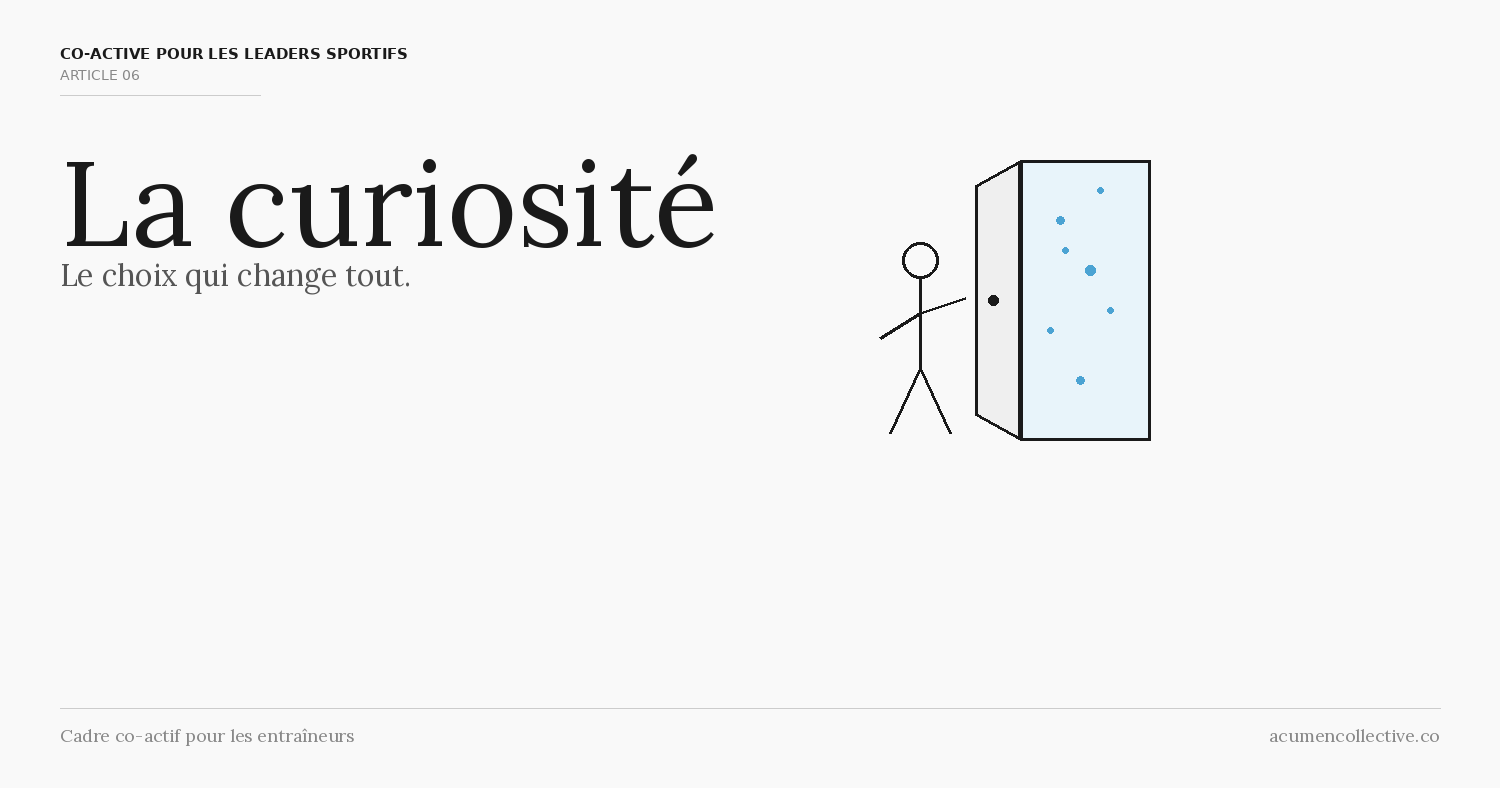 La Curiosité