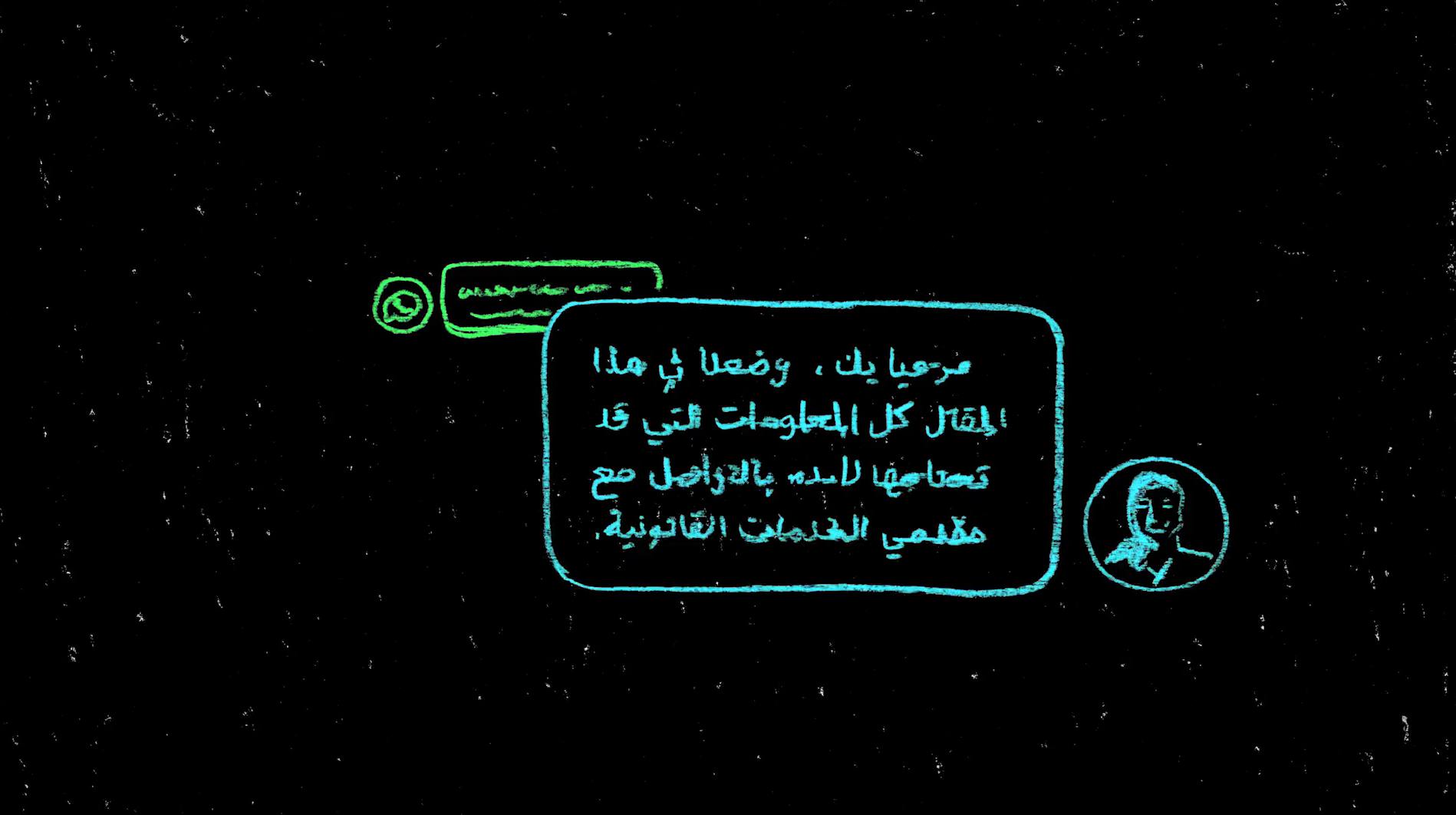 Screen Shot 2024-03-28 at 6.28.46 PM.png