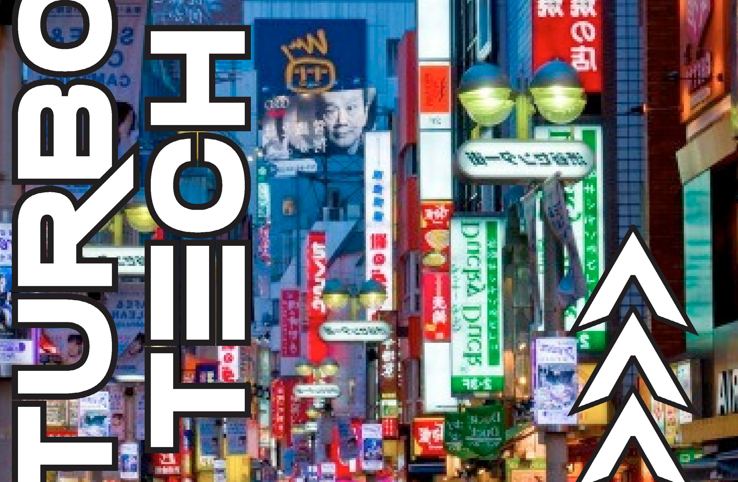 summer15_condensed_Page_09.png