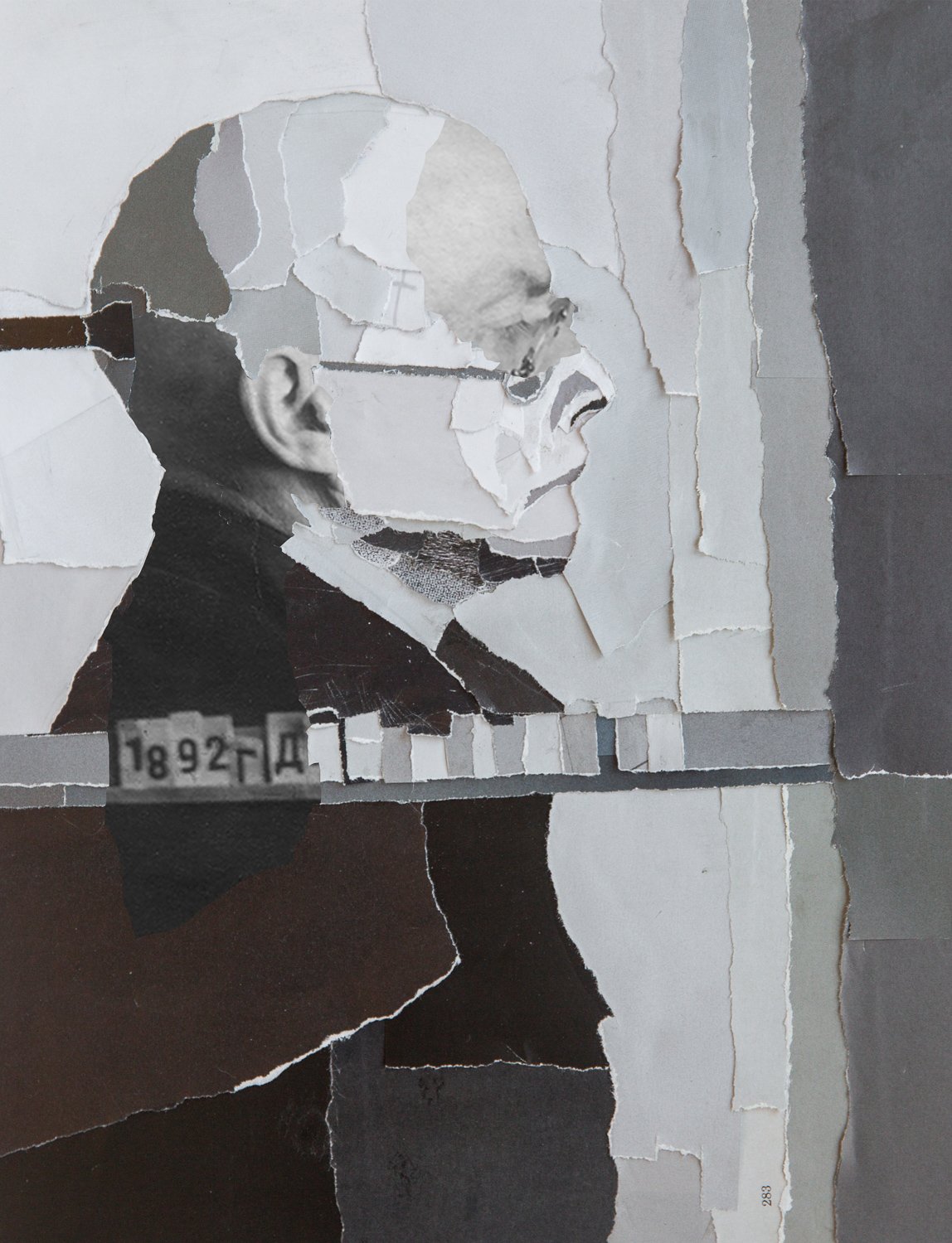 Portrait of Diodor Debolsky for the GULAG case