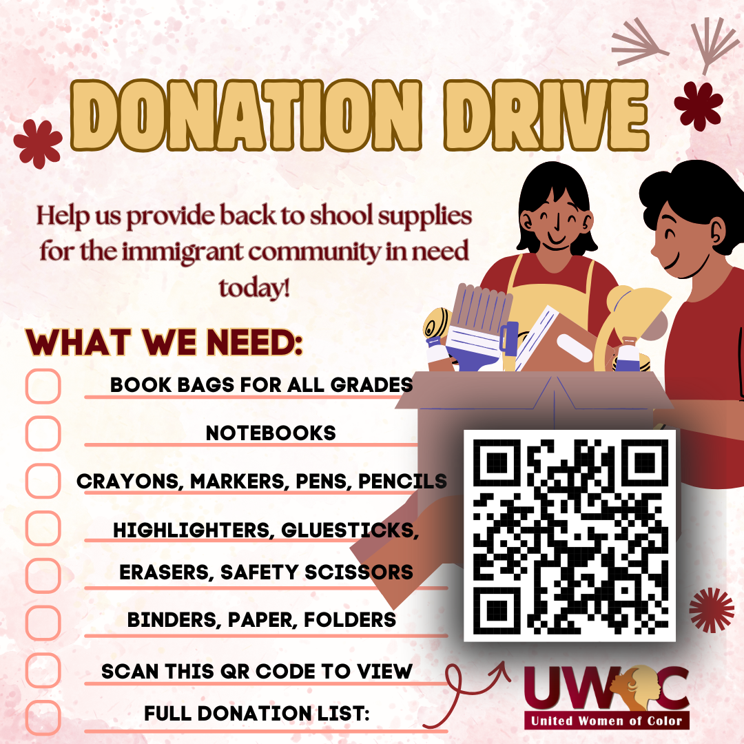 Back to School Supply Drive