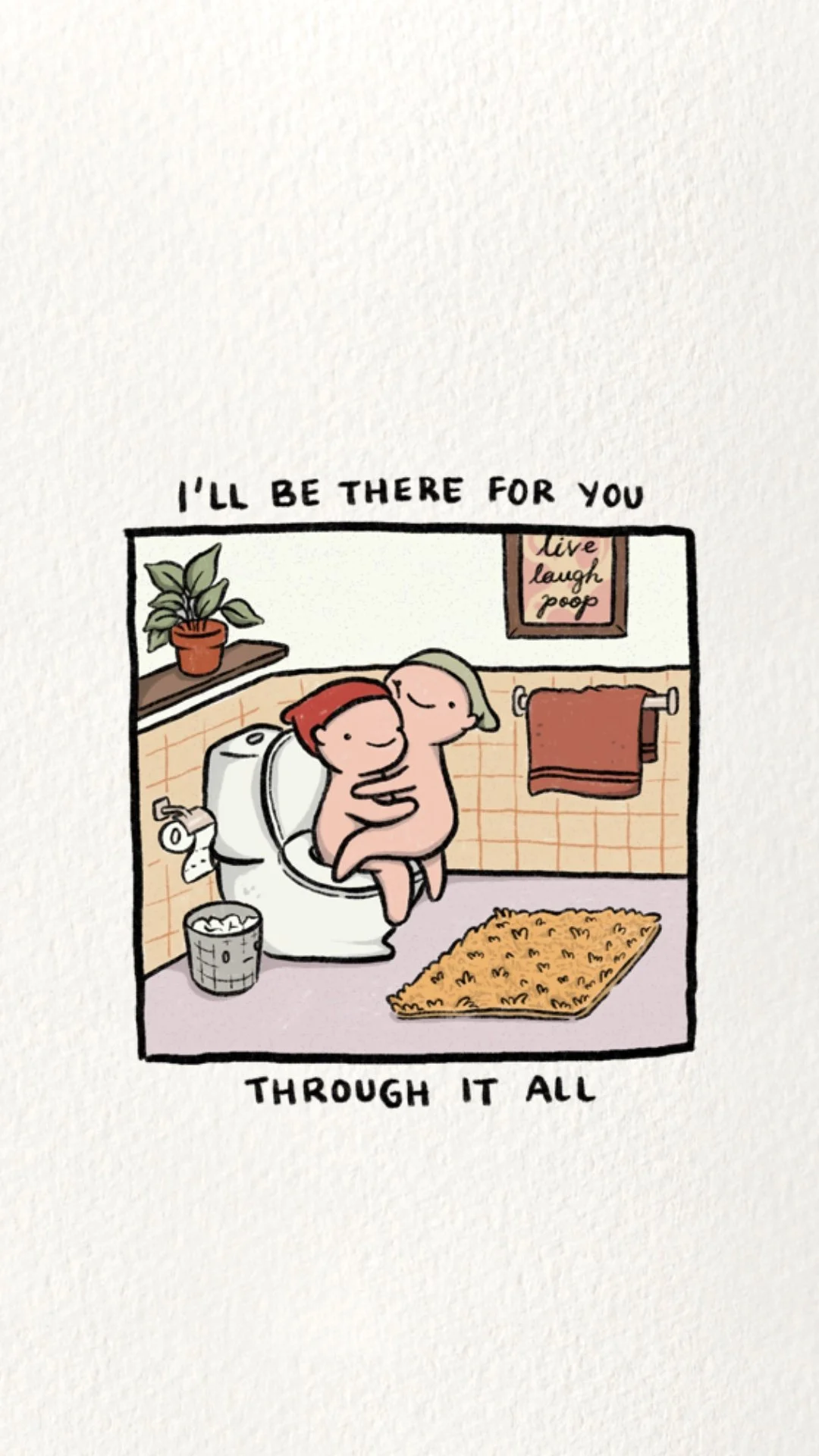 I LIKE YOUR BUTT Wallpaper