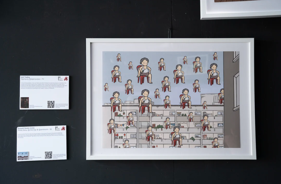 Screenshot 2025-12-11 at 6.40.03 pm.png