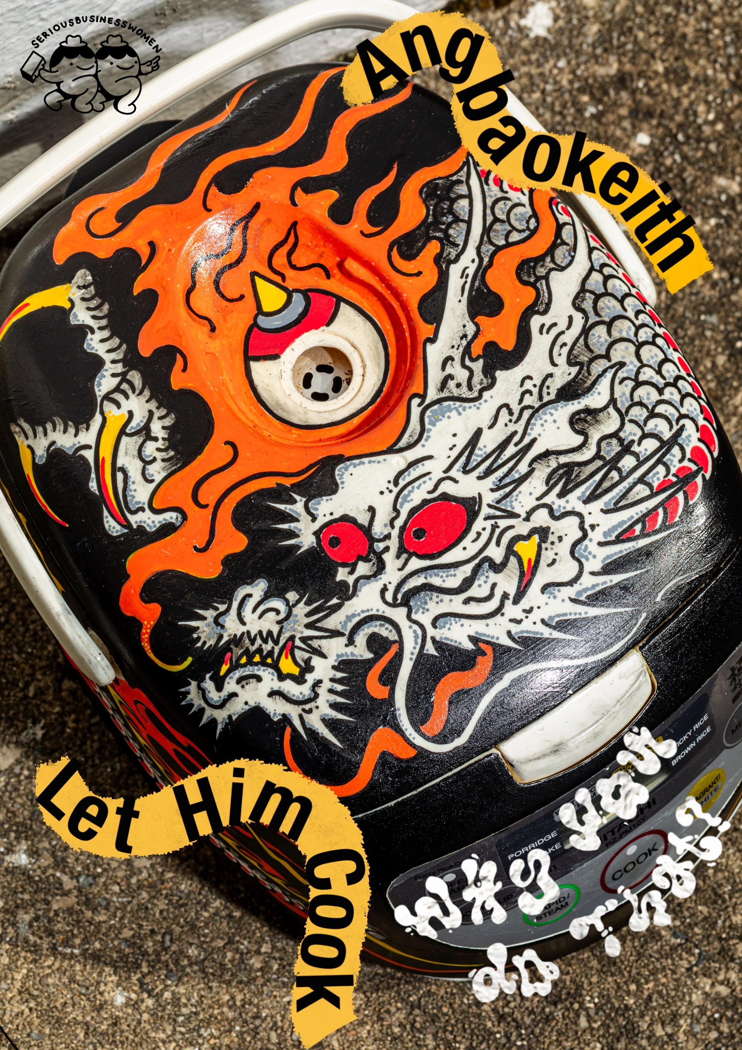 SBW Postcard- "Let Him Cook" by Angbaokeith