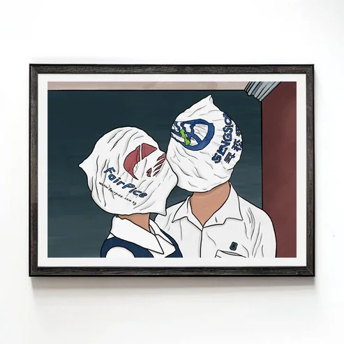 For Art's Sake- GOFY