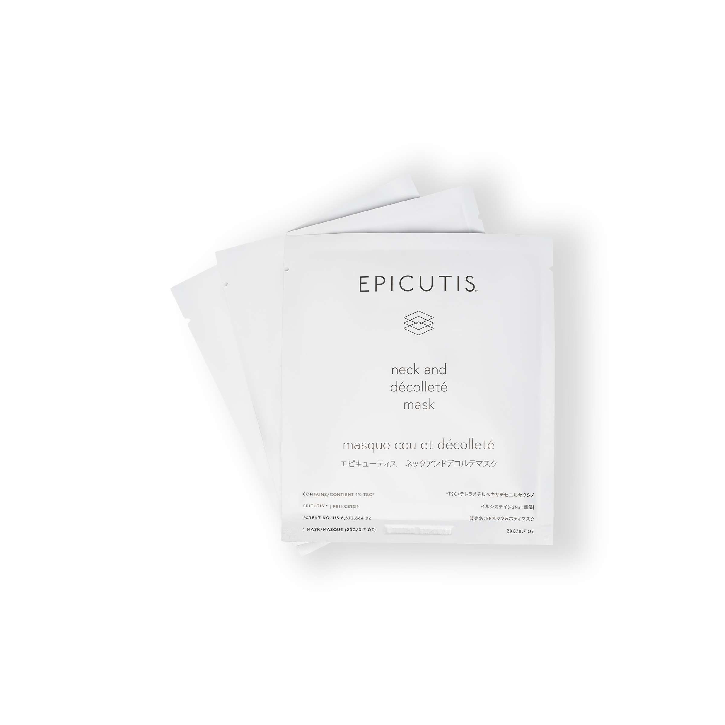 Lipid Recovery Mask for Neck and Décolleté Pouch Stack.png