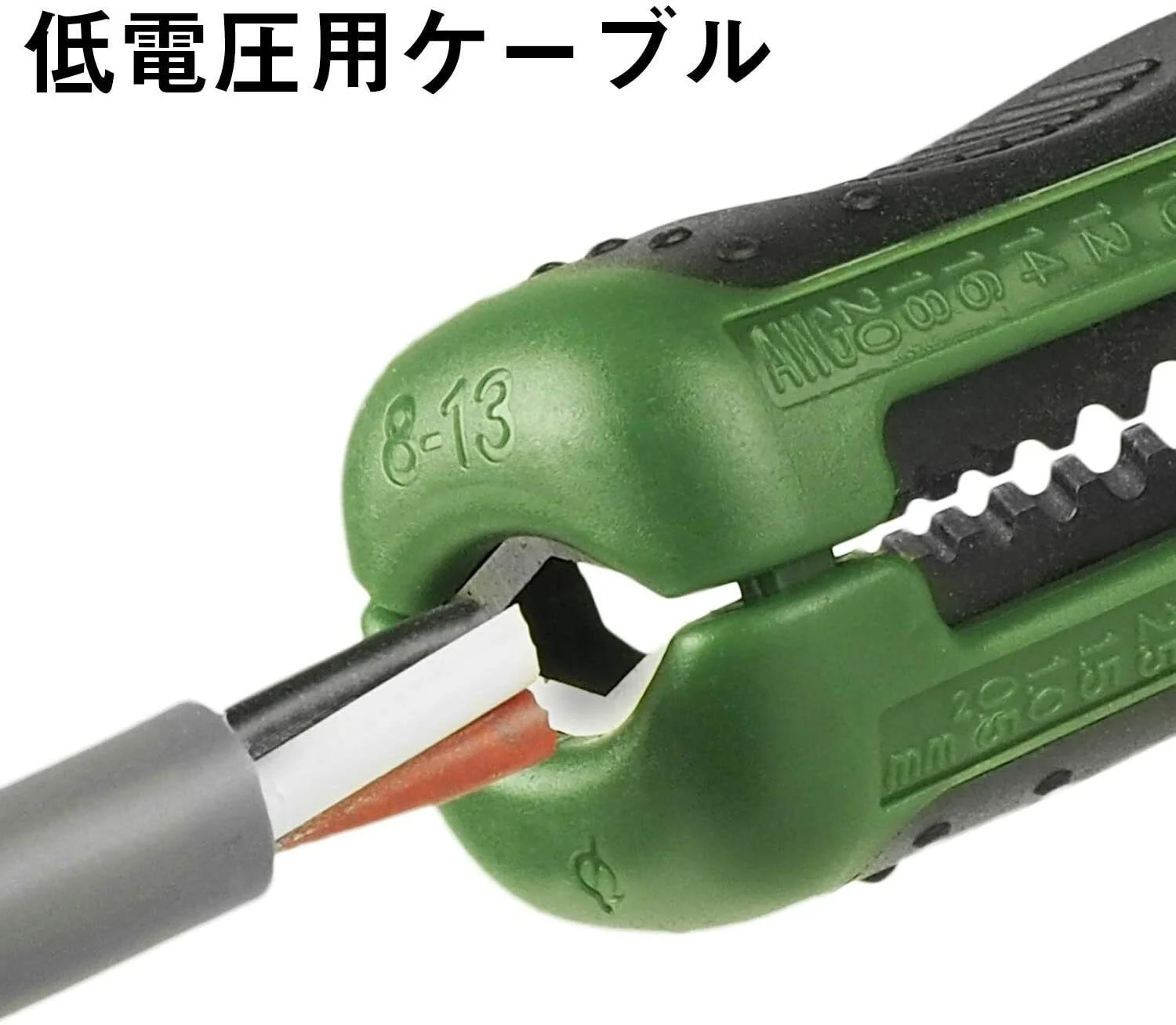 PB Swiss Tools 1/4" Hex Precision Bit - Size 8mm With Nanocoating
