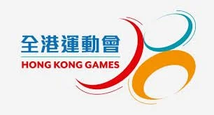 9th Hong Kong Games