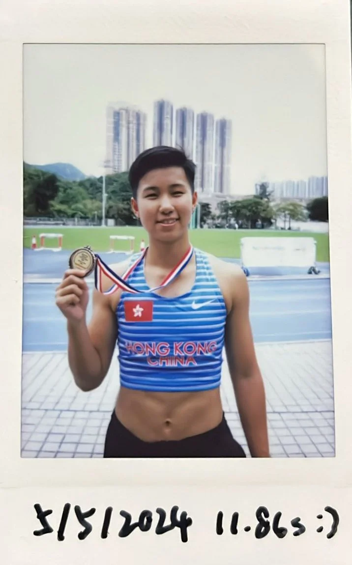 Hong Kong Athletics Championship