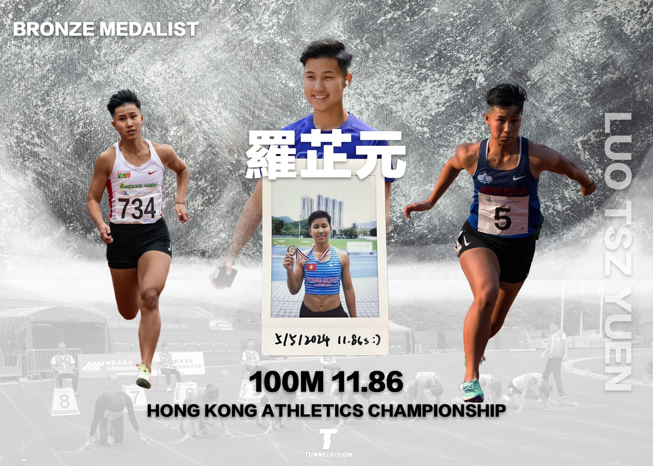 lty hkchamp copy.jpg