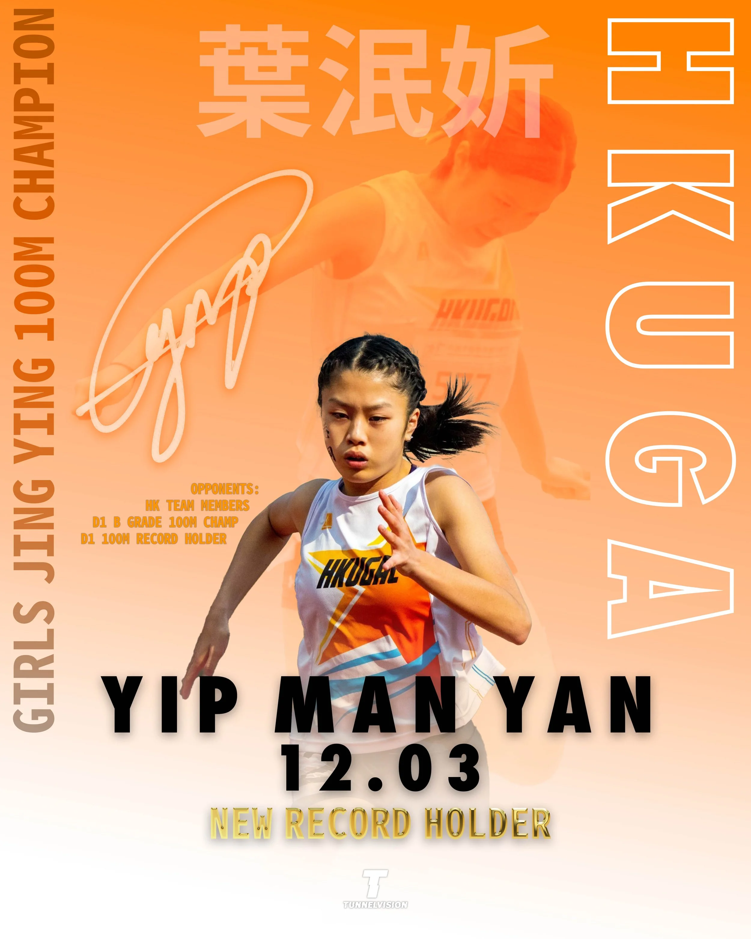 cheryl yip copy.jpg