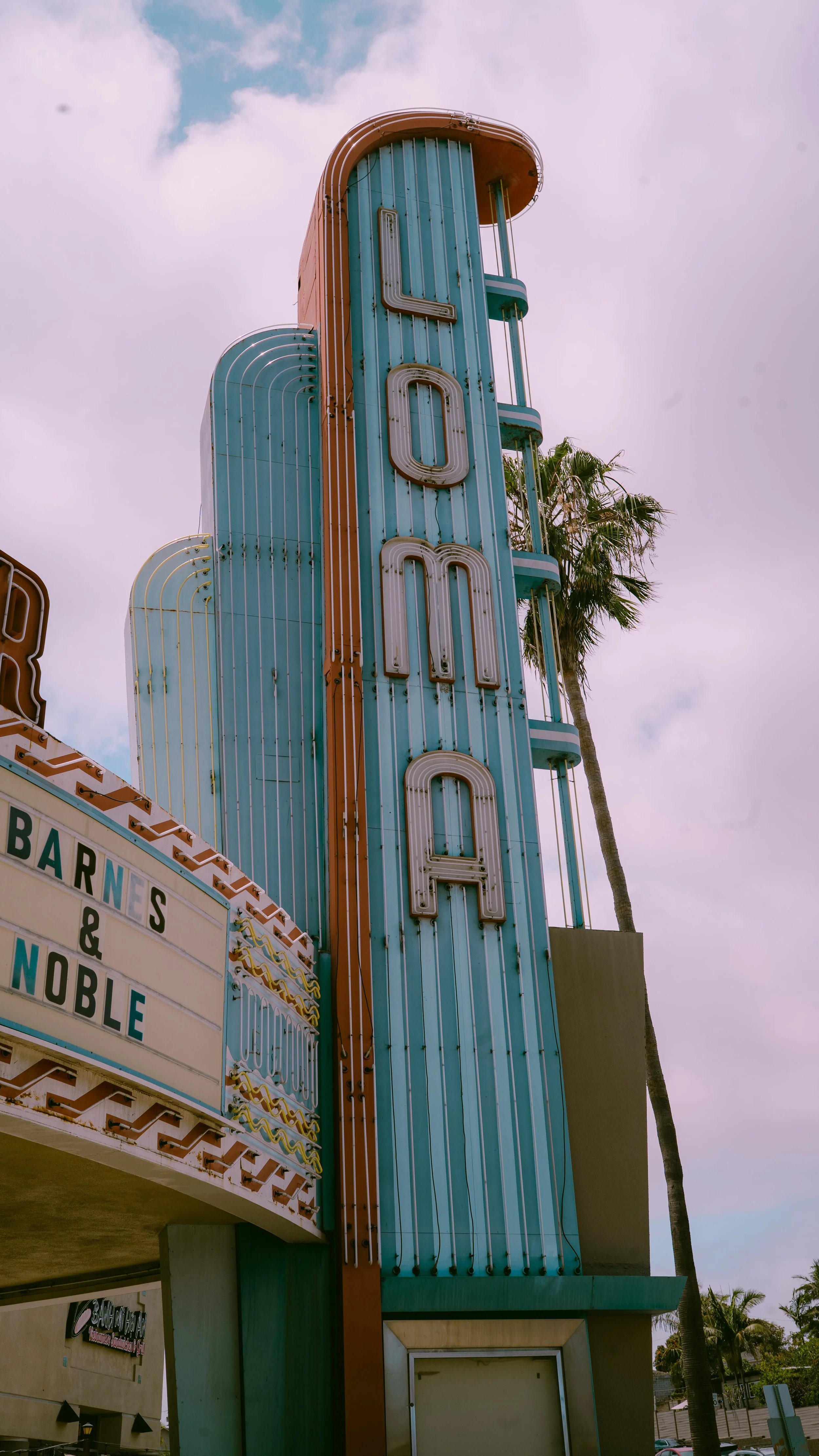 Bookstar Loma Theatre