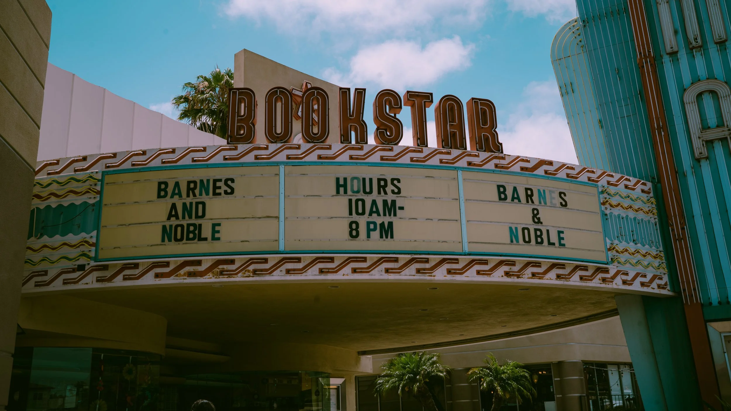 Bookstar Loma Theatre