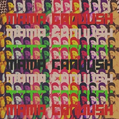 Mama Ganuush ماما غنوج