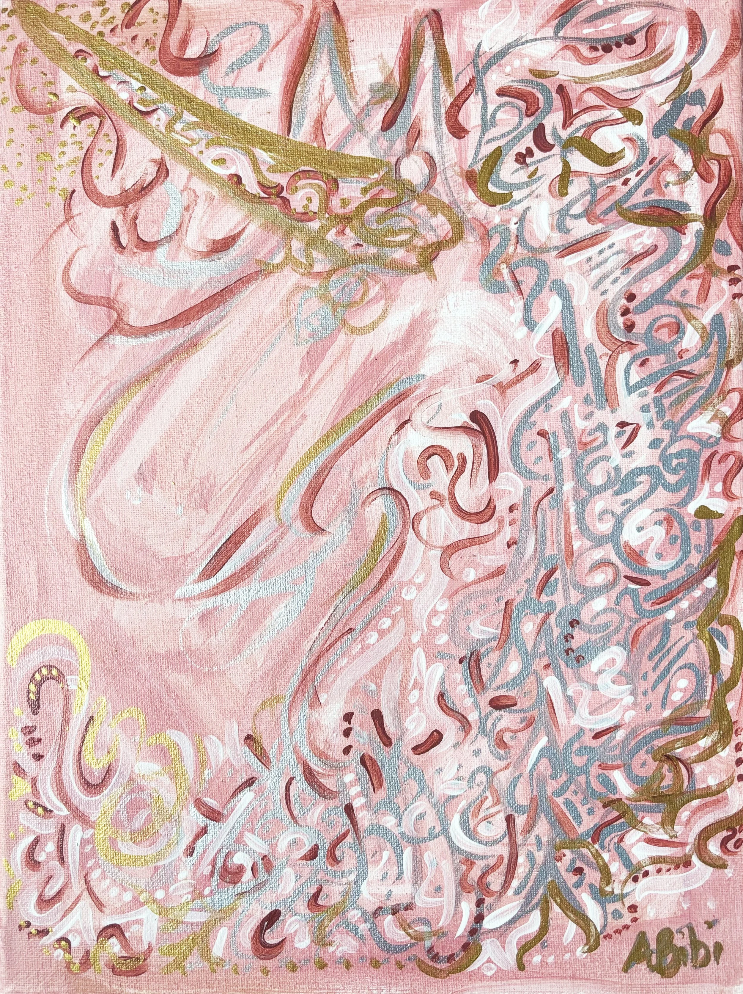 Schikashee Unicorn Spirit 2024 ©
Stretched Canvas 300mm by 400mm, approx. Non-toxic Acrylics and Metallic Ink