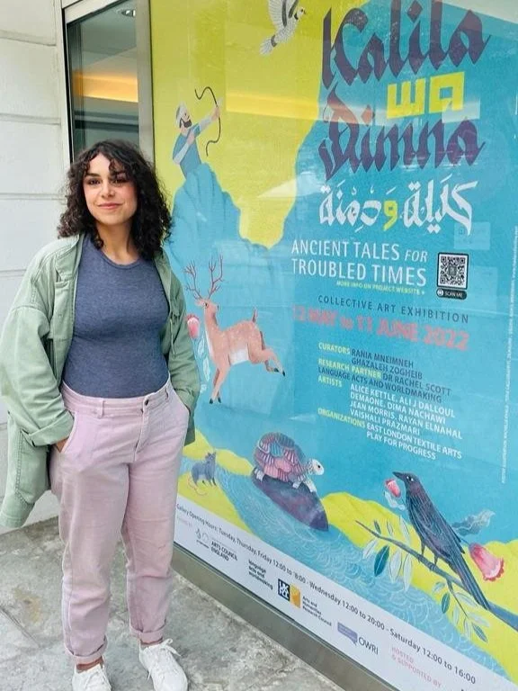 Kalila wa Dimna: Ancient Tales for Troubled Times (KwD) - May 2022