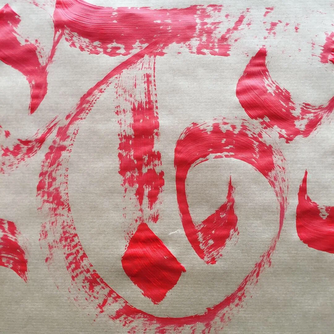 Fresco inspired by poet Stacey-Ann Chin's 'If Only Out Of Vanity' for Intersection - March  2019