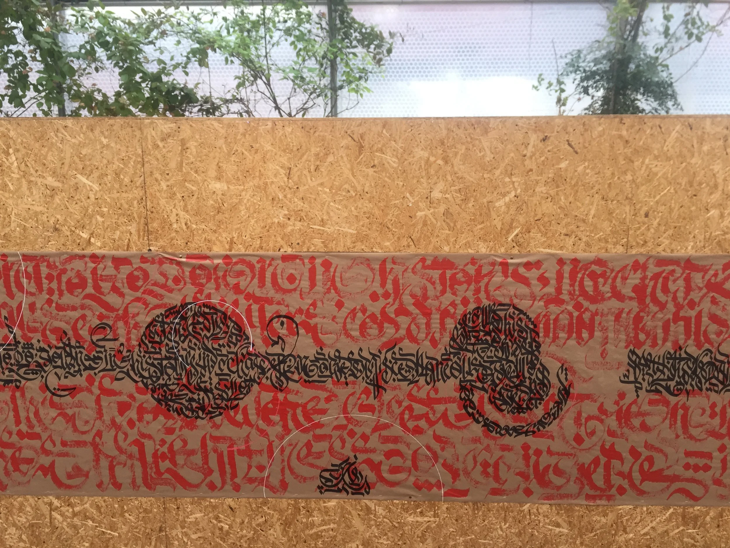 Fresco inspired by poet Stacey-Ann Chin's 'If Only Out Of Vanity' - March  2019