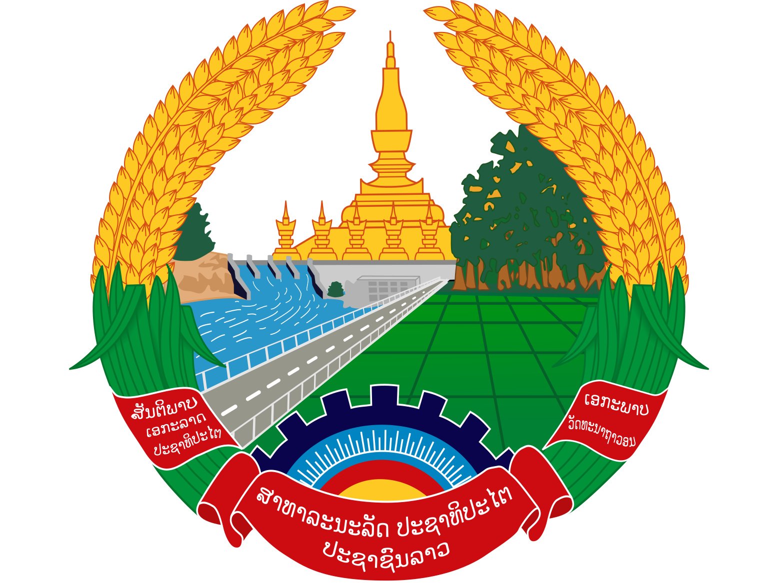 Laos - elektronické víza