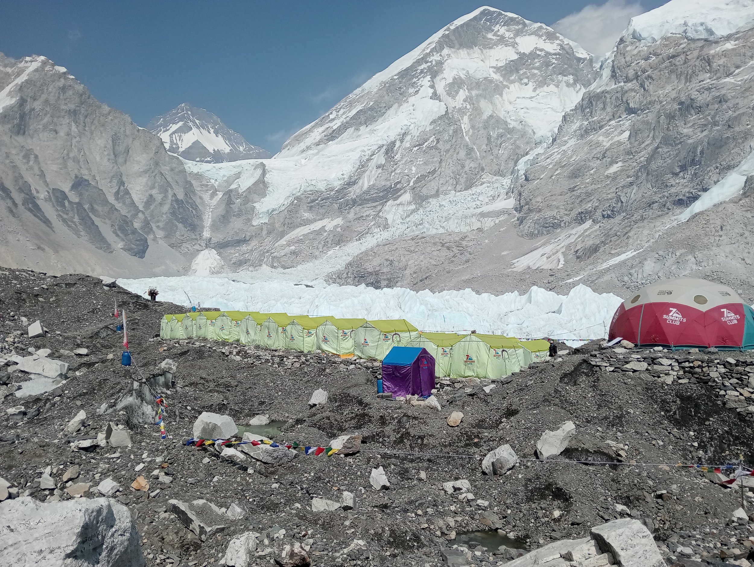 Base Camp.jpeg