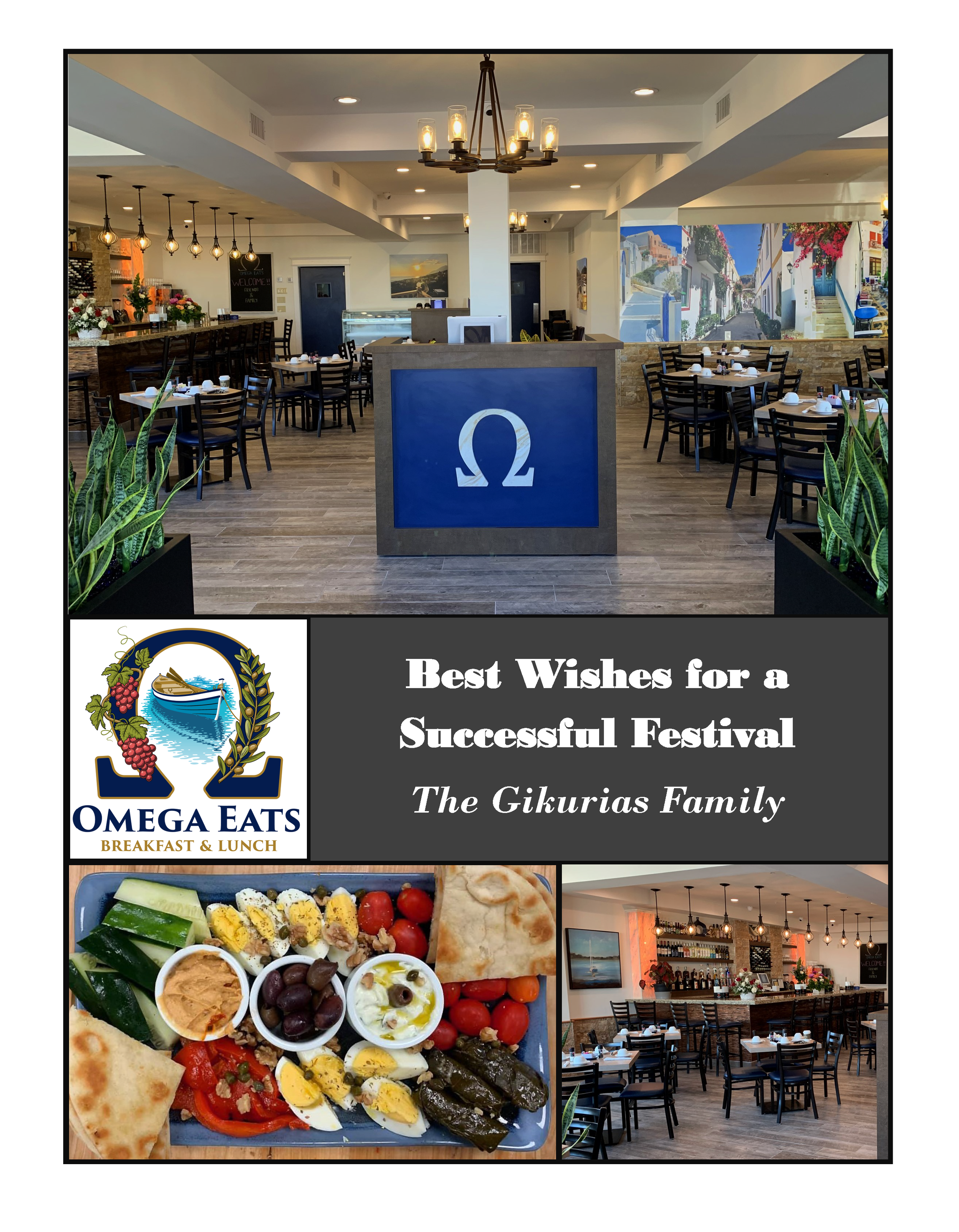 2023 Program Cover for Printer_Page_4.png