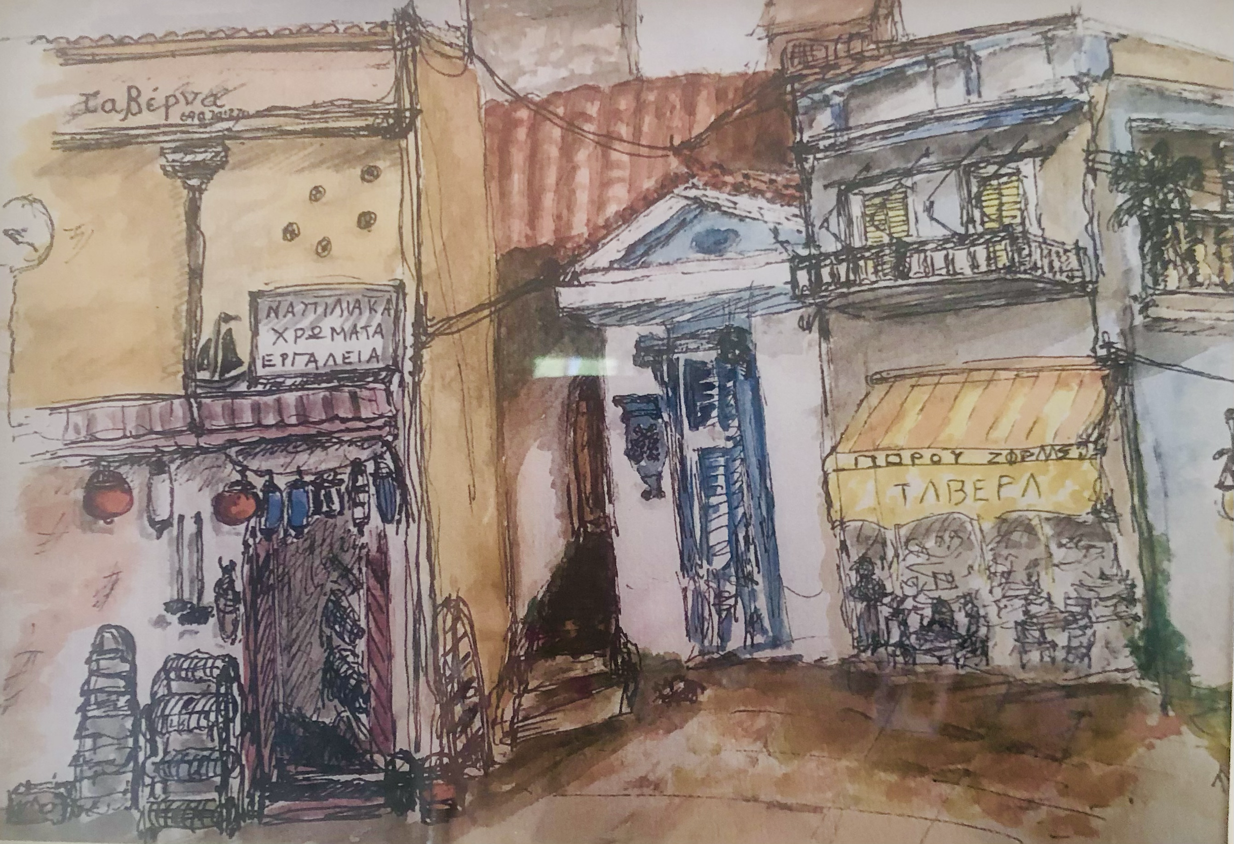 A Greek Corner - pen and watercolour
Commissioned by a Sea Captain