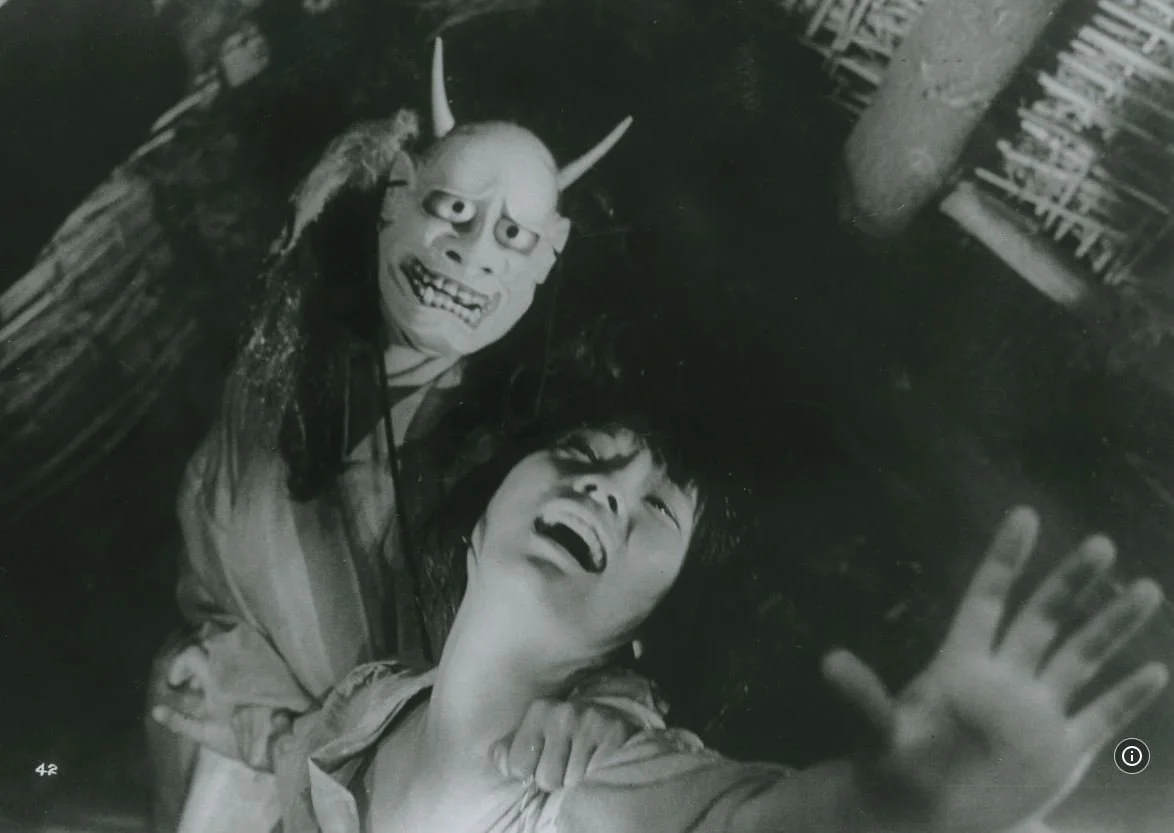 Ep. 021 - Onibaba
Director: Kaneto Shindô