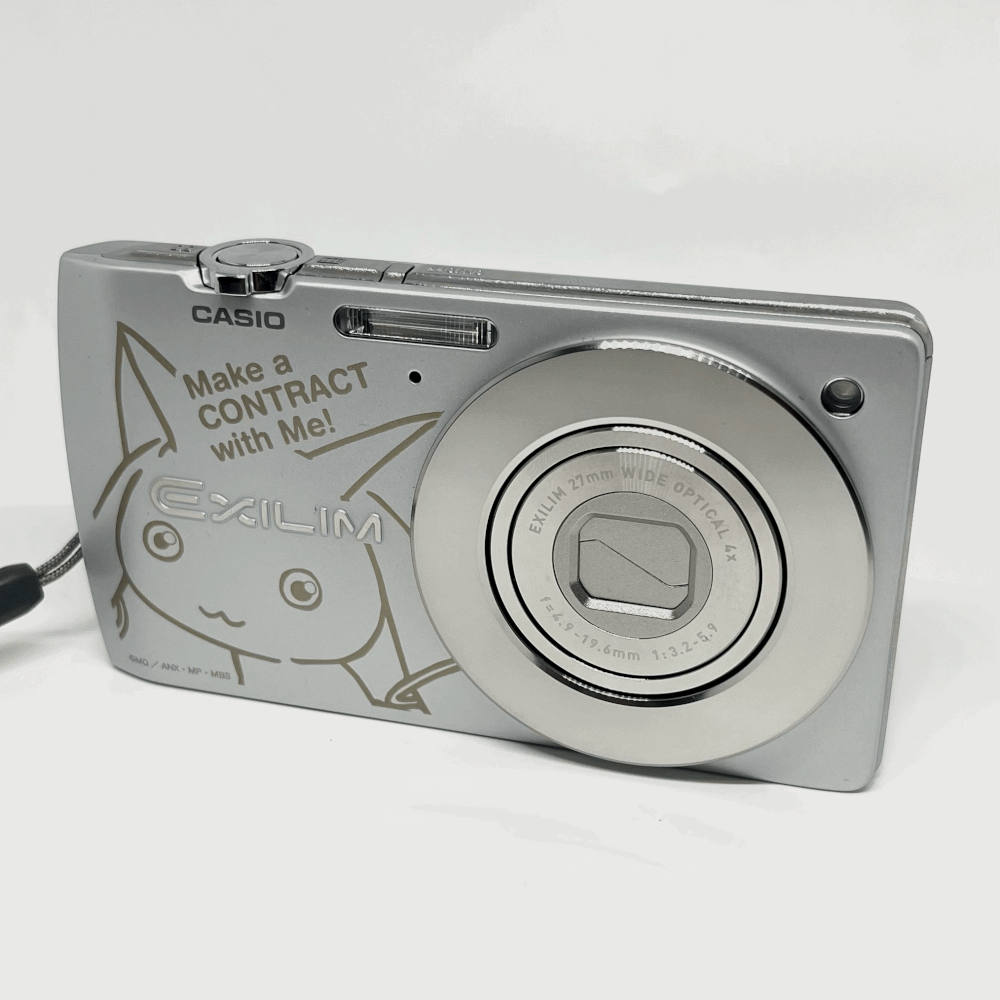 【動作確認済み】CASIO EXILIM EX-S200 Casio Exilim EX-S200: DPReview | Photography News, Gear Reviews