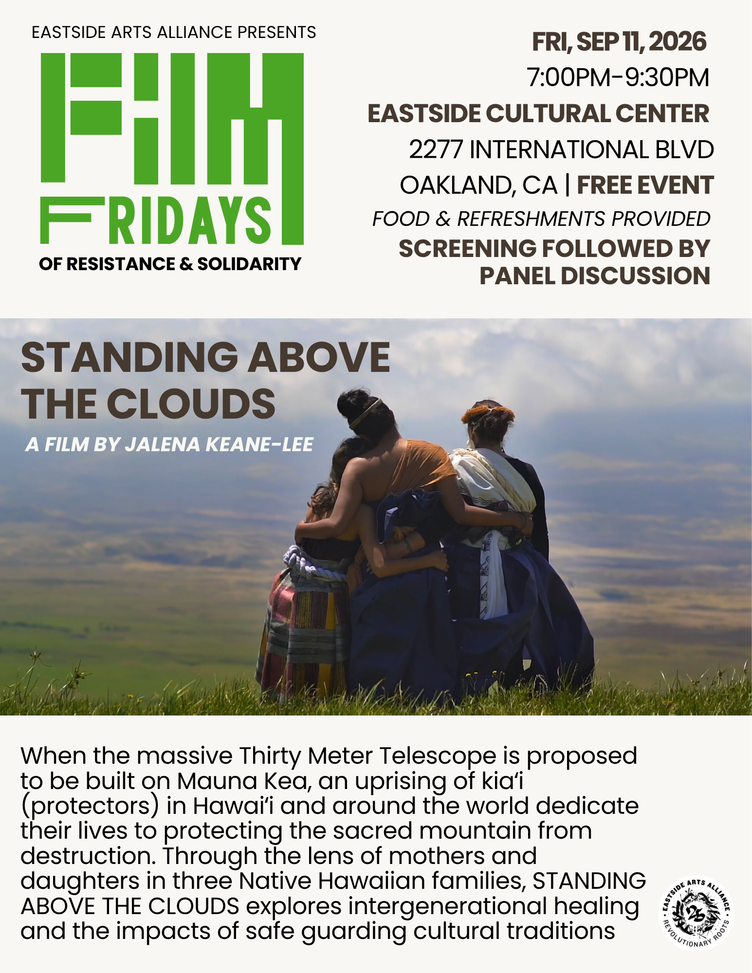 FILM FRIDAYS: Standing Above the Clouds