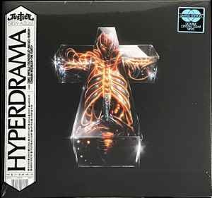 justice : hyperdrama (LP)