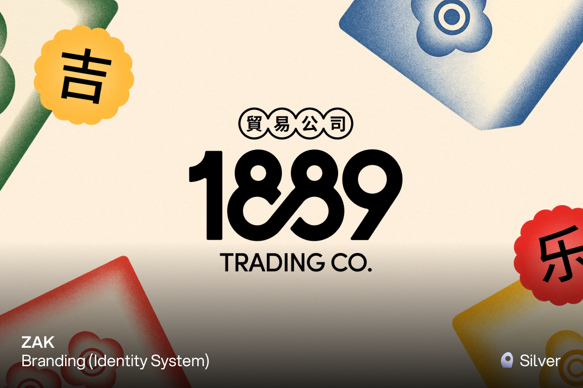 1889 Trading Co.