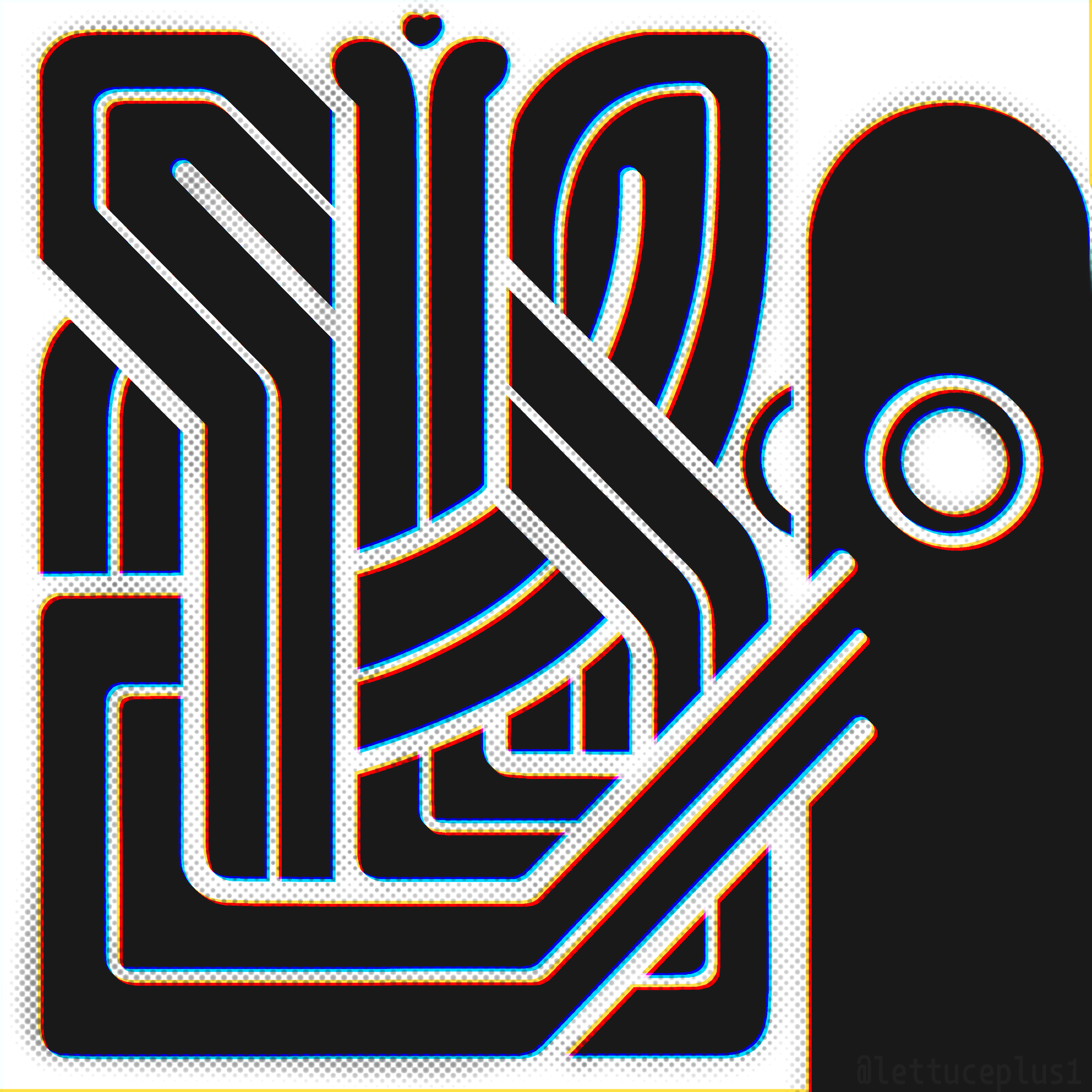 bowling ribboning white